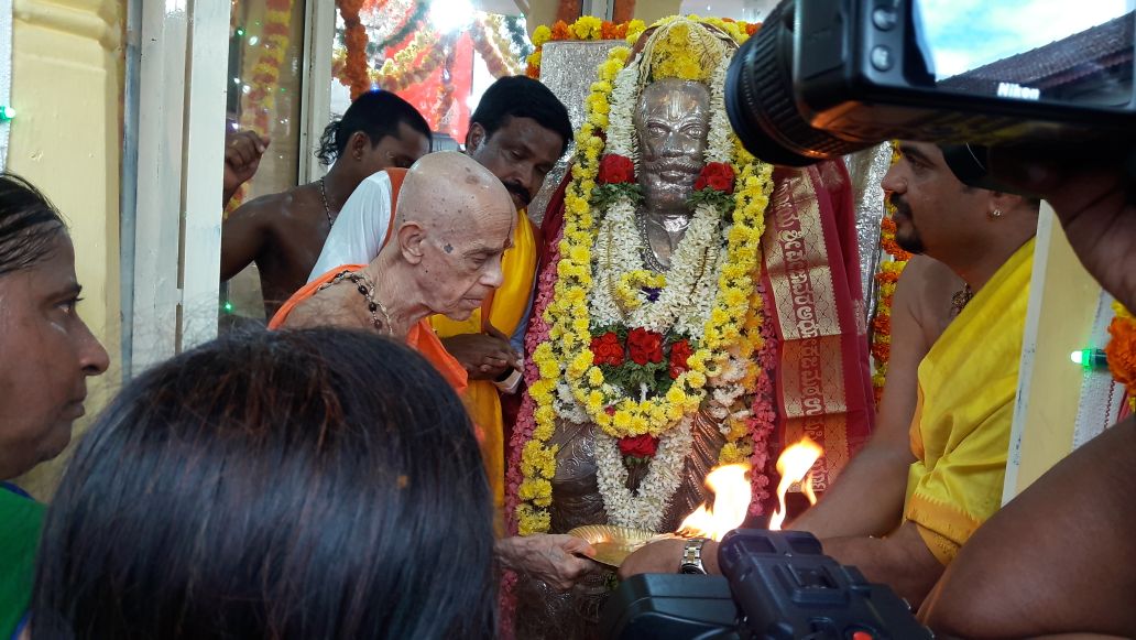 ಕನಕ ಸದ್ಬಾವನಾ ಜ್ಯೋತಿ ರಥಯಾತ್ರೆ: ಕುಂಭ ಕಳಸ ಮೆರವಣಿಗೆ